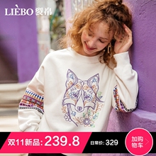 裂帛圆领刺绣长袖卫衣女2018冬季新款少女套头宽松百搭学生上衣图片