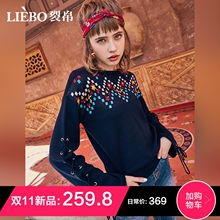 裂帛2018冬季新款经典百搭圆领时尚提花编绳装饰宽松版套头毛衣女图片