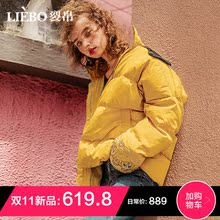裂帛短款羽绒服女2018冬季新款民族刺绣宽松小个子加厚外套面包服图片