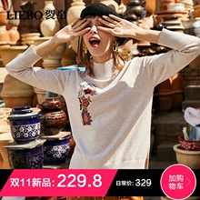 裂帛2018秋冬新款半樽领精工刺绣开叉浪漫文艺温柔风针织衫女图片