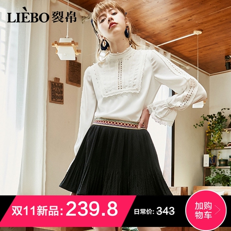 裂帛2018秋季新款中腰精致刺绣甜美少女chao洋气压褶A字半身裙女商品大图
