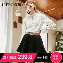 裂帛2018秋季新款中腰精致刺绣甜美少女chao洋气压褶A字半身裙女图片