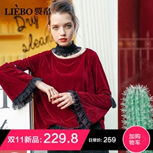 裂帛2018秋冬新款复古蕾丝装饰圆领吊穗织带拼接微喇长袖卫衣女图片