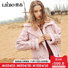 裂帛短棉服女2018冬季新款刺绣甜美厚棉袄翻领棉衣仿皮毛一体外套图片