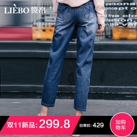 裂帛直筒刺绣牛仔裤女2018冬季新款绣花拼接宽松学生明线装饰长裤商品大图