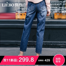 裂帛直筒刺绣牛仔裤女2018冬季新款绣花拼接宽松学生明线装饰长裤图片