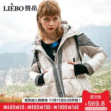 裂帛短羽绒服女2018冬季新款连帽中国民族风刺绣花小个子加厚外套图片