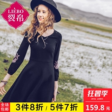 裂帛2018春装新款气质V领刺绣长袖高腰长袖A字优雅连衣裙女图片