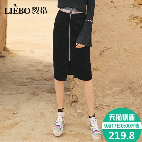 裂帛2018秋季新款松紧腰拉链少女百搭裙子女士包臀中长款半身裙商品大图