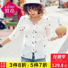 裂帛2018夏装新款气质文艺V领蕾丝花边拼接开襟中袖衬衫女夏图片