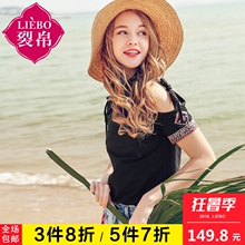 裂帛2018夏装新款民族风简约百搭圆领露肩系绳刺绣舒适短袖T恤图片
