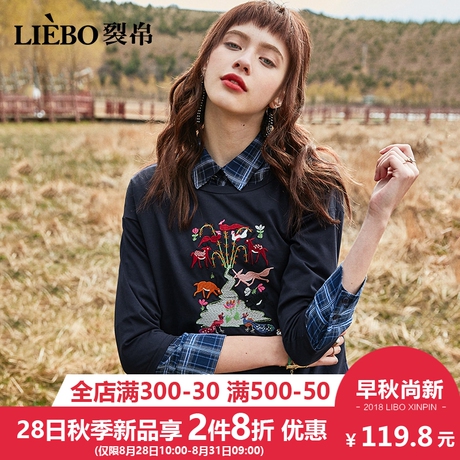 裂帛2018秋冬新款经典圆领刺绣休闲风学生版舒适文艺风中袖T恤女商品大图