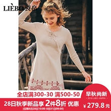 裂帛2018秋季新款时尚提花温柔风小清新韩版A字底摆长袖连衣裙女图片