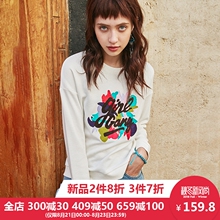 裂帛2018秋装新款清新INS风圆领精致刺绣螺纹拼接简约套头卫衣女图片