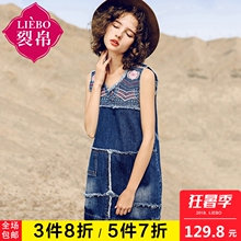 裂帛牛仔裙女夏2018新款直筒无袖连衣裙V领刺绣宽松中长款裙子女图片