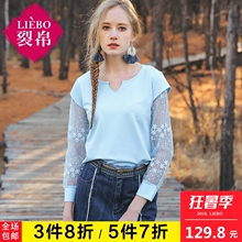 裂帛2018夏新款气质淑女圆领刺绣层次七分袖透视时尚T恤51180181图片