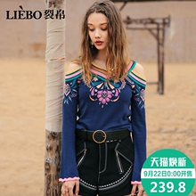 裂帛2018秋冬新款甜美V领露肩长袖精工刺绣俏皮撞色时尚款毛衣女图片