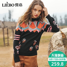 裂帛2018秋冬新款简约圆领复古几何提花撞色舒适插肩文艺风毛衣女图片