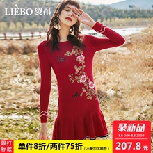 裂帛2018秋季新款经典圆领绣花温柔风甜美修身显瘦少女风连衣裙女图片