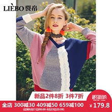 裂帛2018秋新款时尚V领潮流拼色随性落肩宽松个性套头针织毛衣女图片