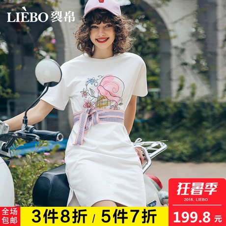 裂帛2018夏装新款甜美圆领刺绣腰带装饰短袖开叉小清新连衣裙女商品大图
