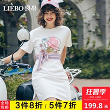 裂帛2018夏装新款甜美圆领刺绣腰带装饰短袖开叉小清新连衣裙女图片