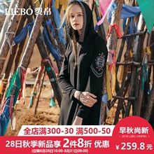 裂帛2018秋装新款休闲风连帽民族风刺绣装饰实用口袋卫衣连衣裙女图片