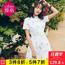 裂帛2018夏新款清新学院风白色刺绣碎花收腰A字显瘦衬衫连衣裙女图片