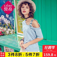 裂帛2018夏季新款文艺百搭露肩装民族风刺绣时尚上衣短袖t恤女图片