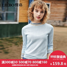裂帛2018秋季新款花边领百搭简约甜美风上衣九分袖女士套头针织衫图片
