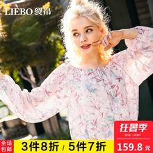 裂帛2018夏装新款一字领唯美仙女风碎花松紧底摆浪漫长袖雪纺衫女图片