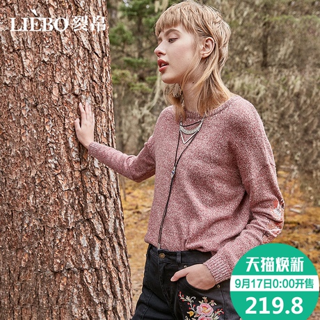 裂帛2018秋冬新款休闲圆领精工刺绣混色纱线温柔优雅百搭款毛衣女商品大图