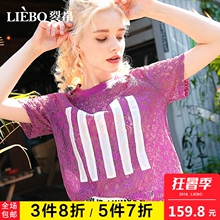 裂帛2018夏装新款唯美气质圆领贴布刺绣舒适落肩短袖蕾丝短袖衫女图片