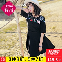 裂帛收腰蕾丝连衣裙女夏装2018新款黑色显瘦复古pphome裙子图片