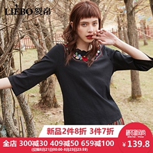 裂帛2018秋季新款时尚圆领镂空绣花中袖黑色显瘦高棉针织T恤女图片