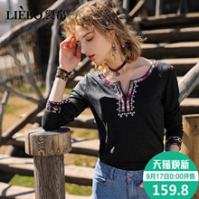 裂帛2018秋季新款刺绣圆领时尚打底短款小衫长袖内搭女士套头T恤图片