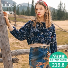裂帛2018秋冬新款休闲圆领撞色拼接坑条丝绒温柔落肩长袖款卫衣女图片