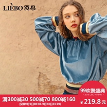 裂帛2018秋冬新款经典圆领后背抽褶彩条螺纹活泼俏皮套头款卫衣女图片