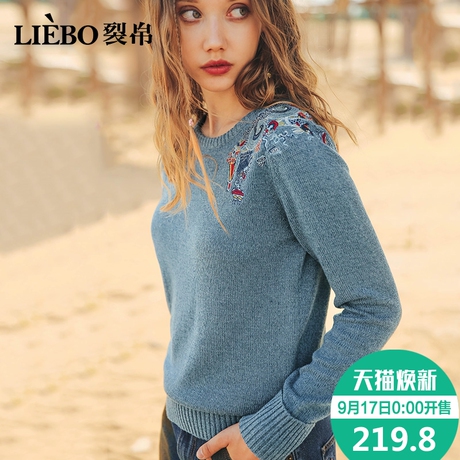 裂帛2018秋冬新款经典圆领精工刺绣舒适温柔优雅百搭款长袖毛衣女商品大图