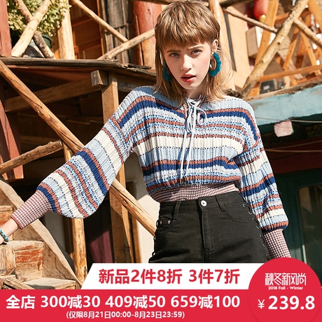 裂帛2018冬装新款时髦圆领半开襟系绳装饰灯笼长袖提花条纹毛衣女商品大图