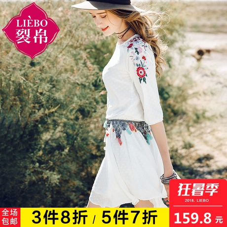 裂帛雪纺连衣裙女夏2018新款民族风花朵刺绣清新收腰仙女短裙商品大图