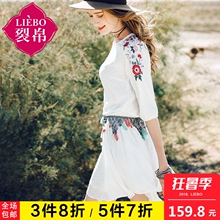 裂帛雪纺连衣裙女夏2018新款民族风花朵刺绣清新收腰仙女短裙图片
