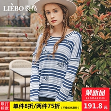 裂帛2018秋季新款经典圆领条纹时尚刺绣宽松版型随性落肩针织衫女图片