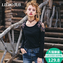 裂帛2018秋季新款简约圆领舒适网纱迷人露肩长袖显瘦马蹄袖T恤女图片