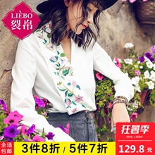 裂帛衬衫女夏2018新款文艺小清新刺绣贝壳扣长袖飘逸雪纺衬衣图片