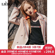 裂帛2018秋季新款气质翻领时尚刺绣个性少女风休闲版毛呢短外套女图片