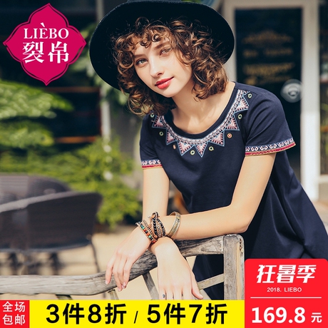 裂帛2018夏装新款民族风百搭圆领刺绣不规则下摆短袖舒适T恤女商品大图