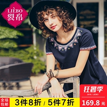 裂帛2018夏装新款民族风百搭圆领刺绣不规则下摆短袖舒适T恤女图片