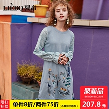 裂帛2018秋装新款时尚圆领浪漫刺绣少女甜美可爱潮流休闲连衣裙女图片