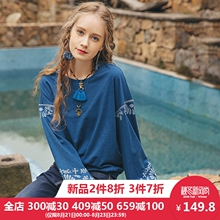 裂帛2018秋季新款圆领唯美刺绣宽松灯笼袖百搭随性落肩套头T恤女图片